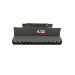 Magnetic track light 12W