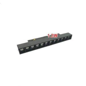Magnetic track light 12W