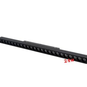 Magnetic track light 24W